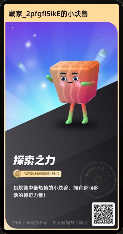 无
