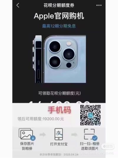 自动化编程