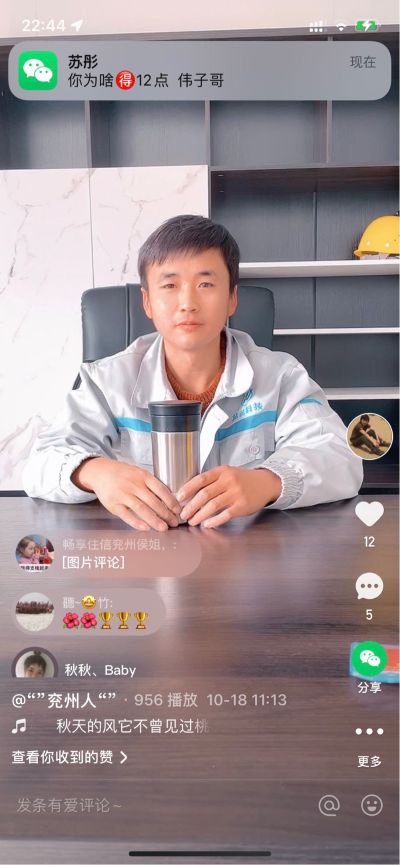 电路设备维修无