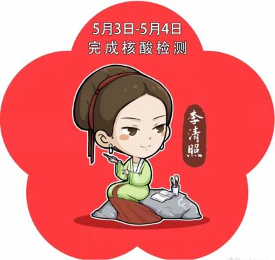 弱电
