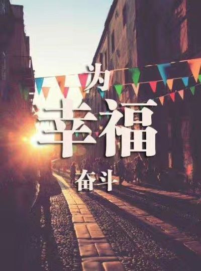专业装床沙发