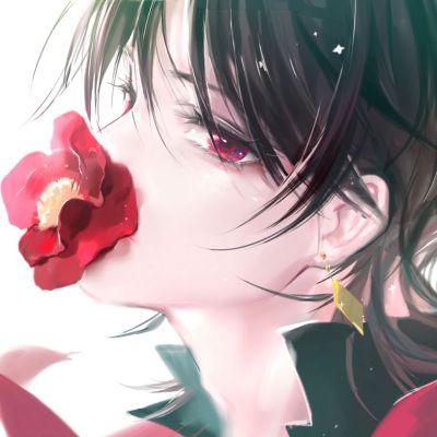 无