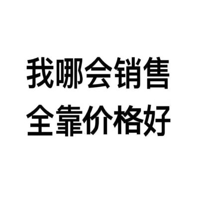 空调安装维修