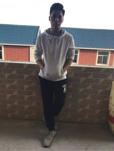 无