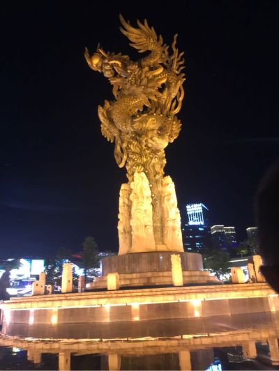 维修水电工