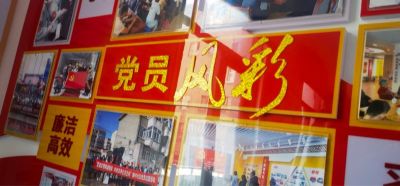 广告