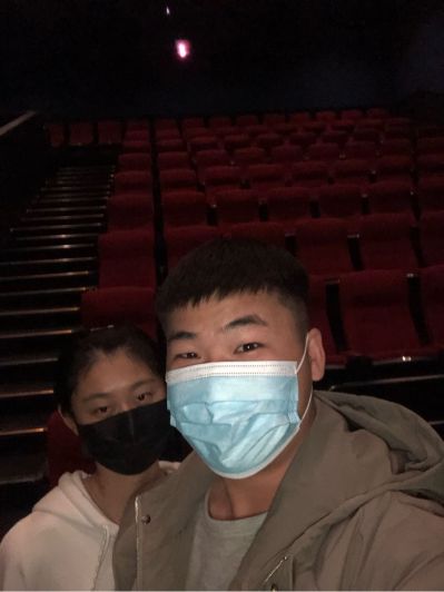 环保