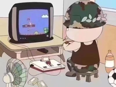 安装维修