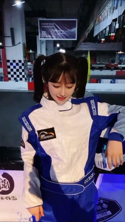无