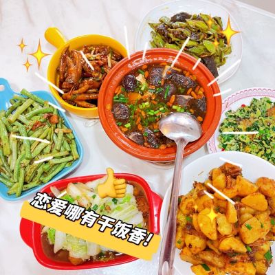 培训
