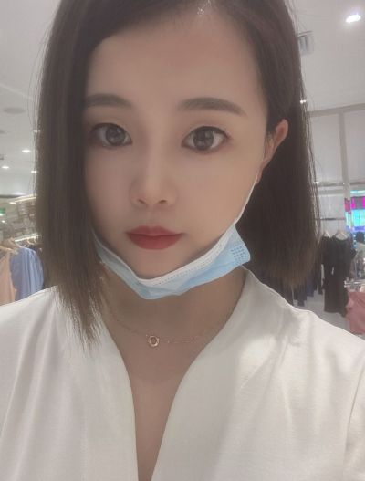 无