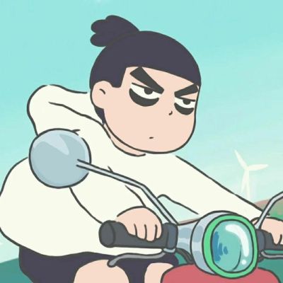 机电