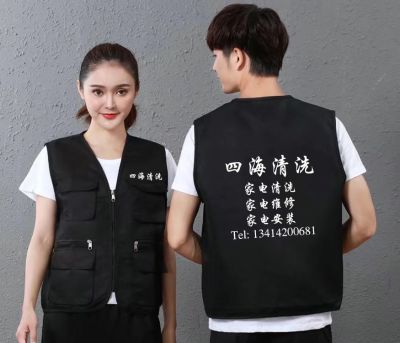 维修安装家电维修清洗家电