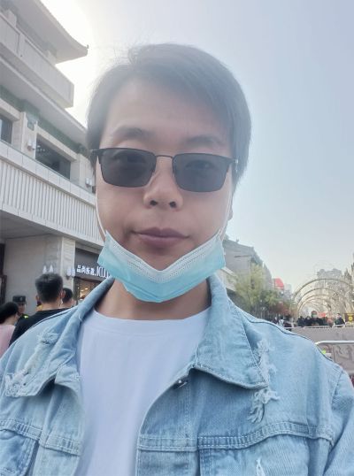 无