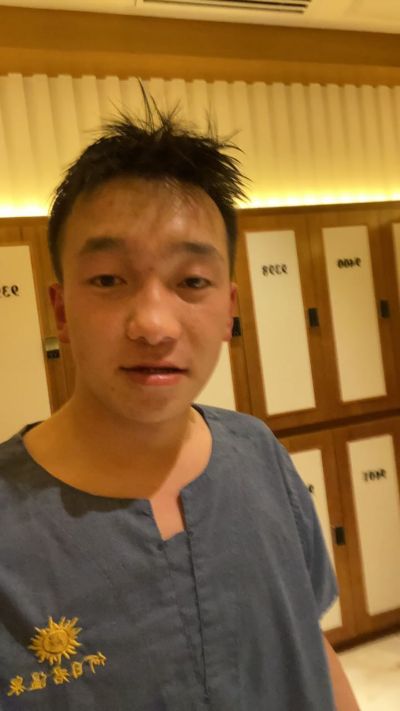 清洁