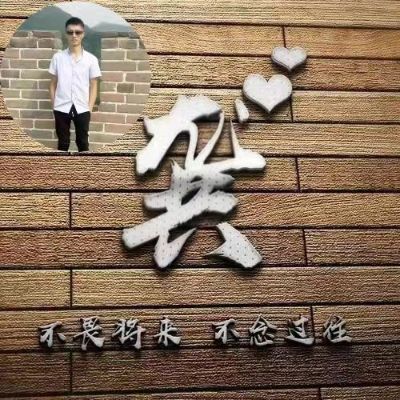 承接强弱电