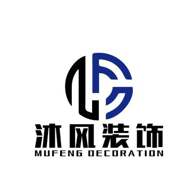 装修设计