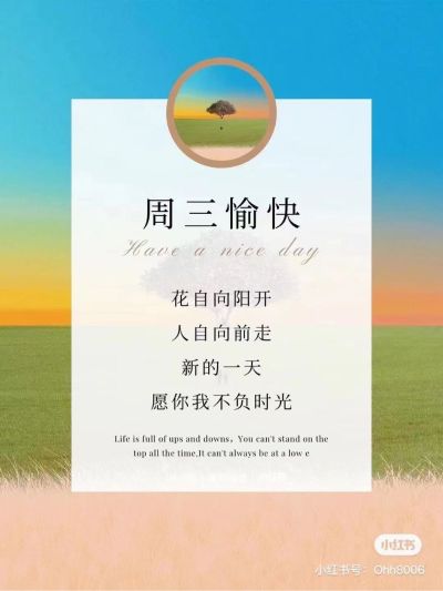 灯具
