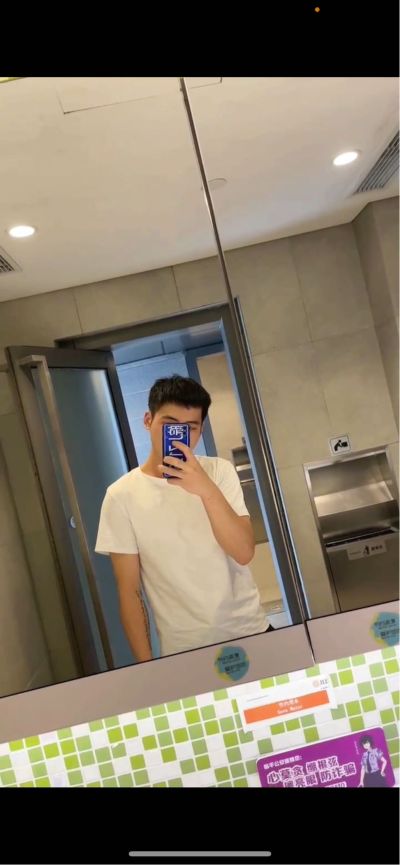 水电师傅