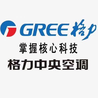 各种家电维修