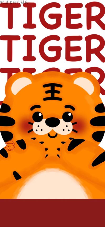 无