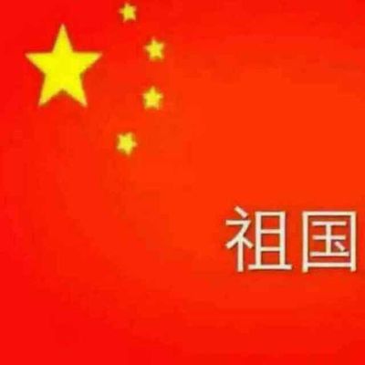 建筑工程