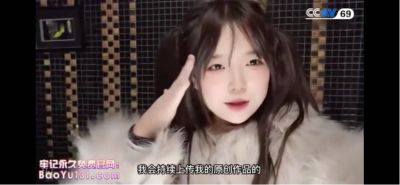 客户