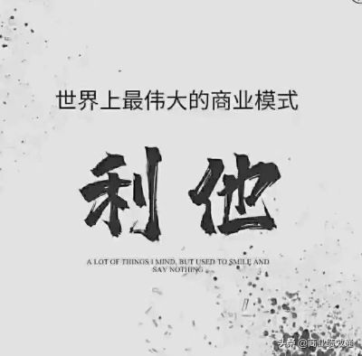 多工种