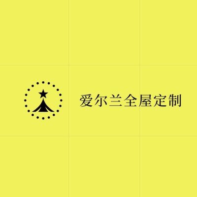 装修全屋定制