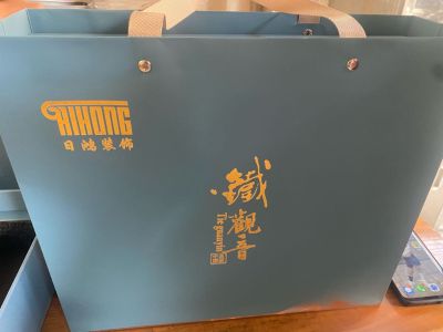 日鸿装饰公司
