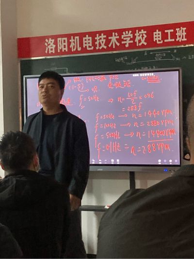 接单