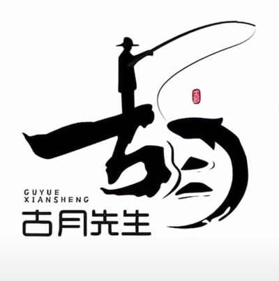 装修总包室内装修工程