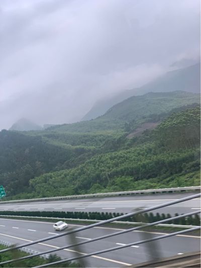 家居