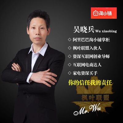 家电维修安装维修安装