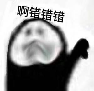 本地服务