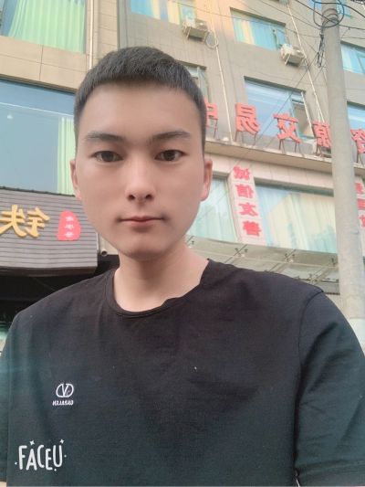 无