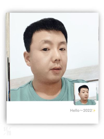 防水施工
