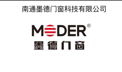 门窗玻璃墨德门窗