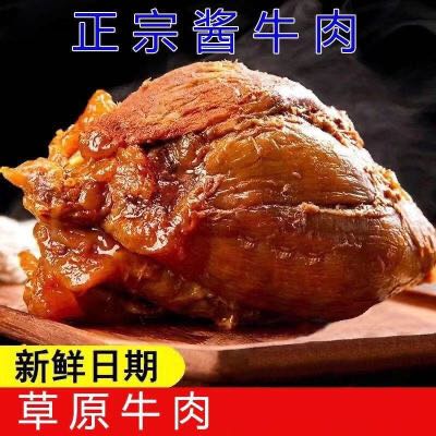 包活