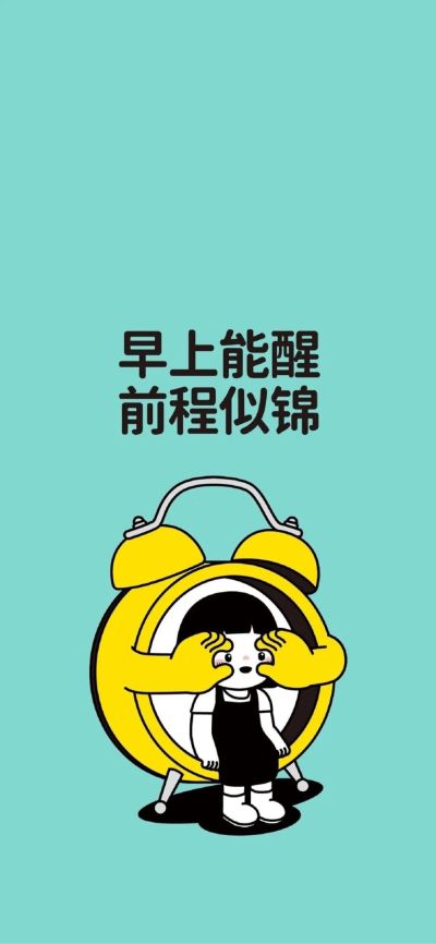 餐饮服务安装搬运