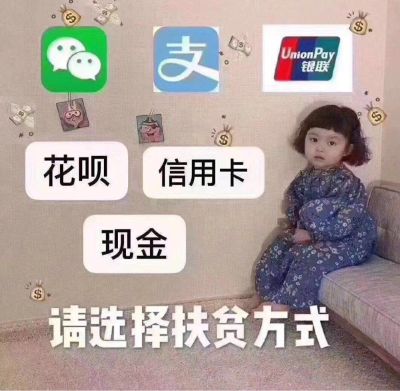 固化环氧地坪