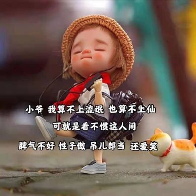 内外墙油漆