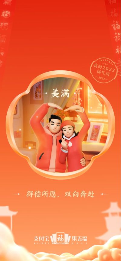 木工无