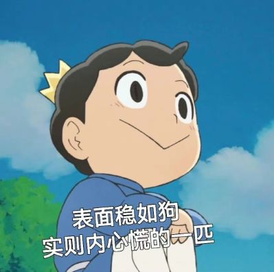 家装