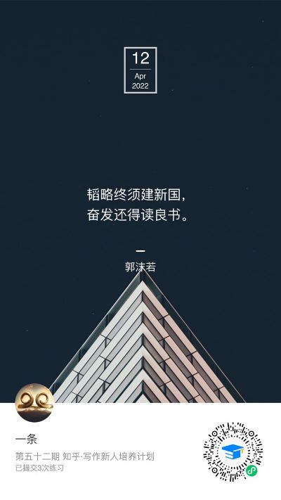木门安装维修
