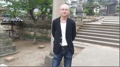木工装修