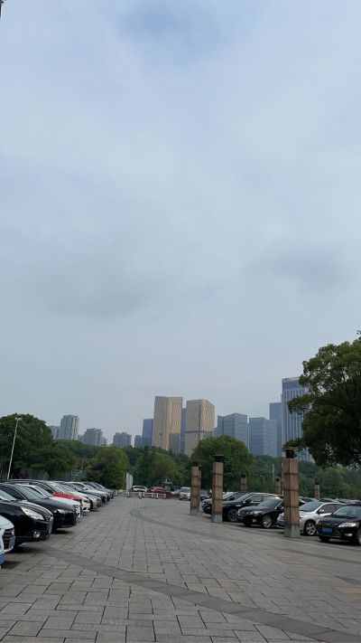 工作