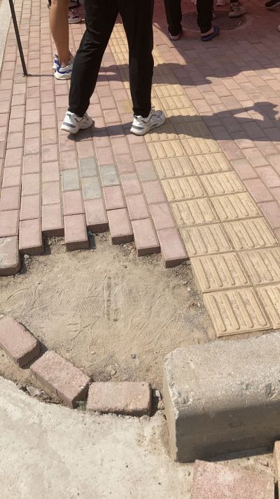 无