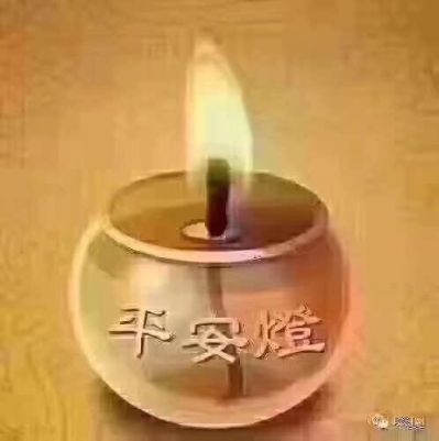 油漆无