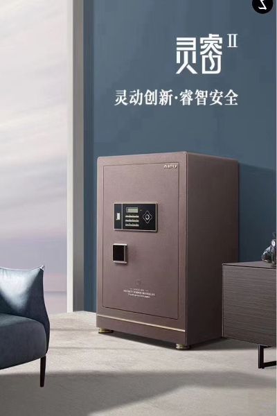 指纹锁晾衣架指纹锁晾衣架